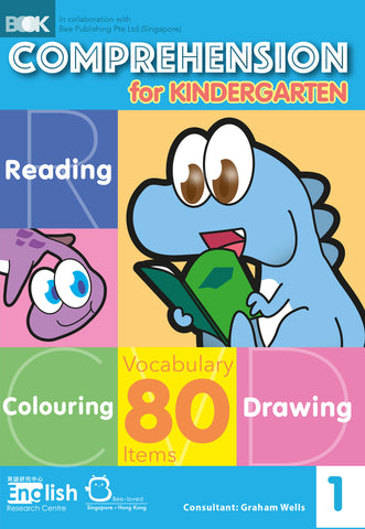 Comprehension for Kindergarten 1 - Kidz Education