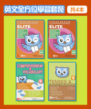 英文全方位學習套裝 - Kidz Education