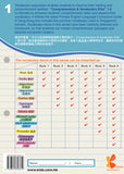 Comprehension & Vocabulary Elite Books 1-6 - Kidz Education