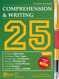 Comprehension & Writing 25 Level 1 - Kidz Education