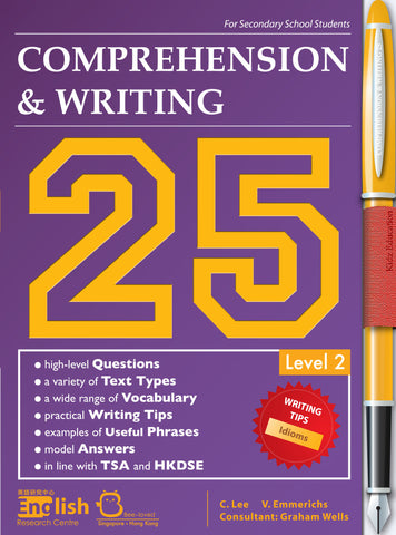 Comprehension & Writing 25 Level 2 - Kidz Education