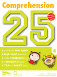 Comprehension 25 Books 1-6 - Kidz Education