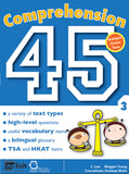Comprehension 45 Books 1-6 - Kidz Education