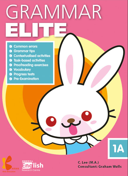 Grammar Elite Books 1A-6B - Kidz Education