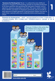 Grammar for Kindergarten 1 - Kidz Education
