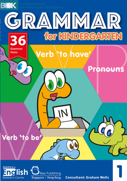 Grammar for Kindergarten 1 - Kidz Education