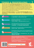 Tenses & Proofreading Elite Books 1-6 - Kidz Education