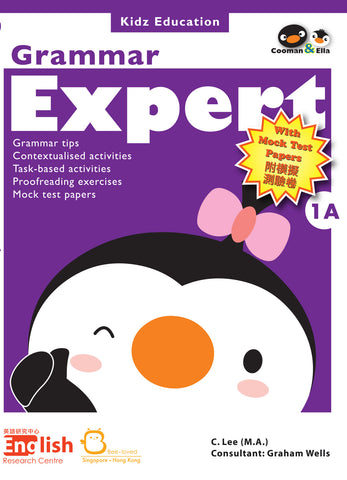 Grammar Expert Books 1A-6B - Kidz Education