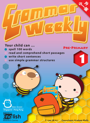 Grammar Weekly Pre－Primary 1 - Kidz Education