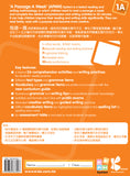 A Passage A Week Books 1A-6B - Kidz Education